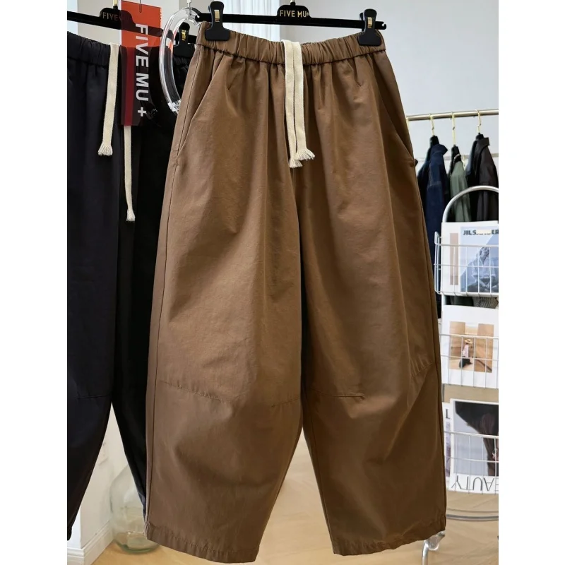 plus Size 300 Pou Korean Sle Elastic Waist Workwear Pants Men's Loose Fit Casual Trousers Autumn New Wide Leg Pants
plus Size 300 Pou Korean Sle Elastic Waist Workwear Pants Men's Loose Fit Casual Trousers Autumn New Wide Leg Pants