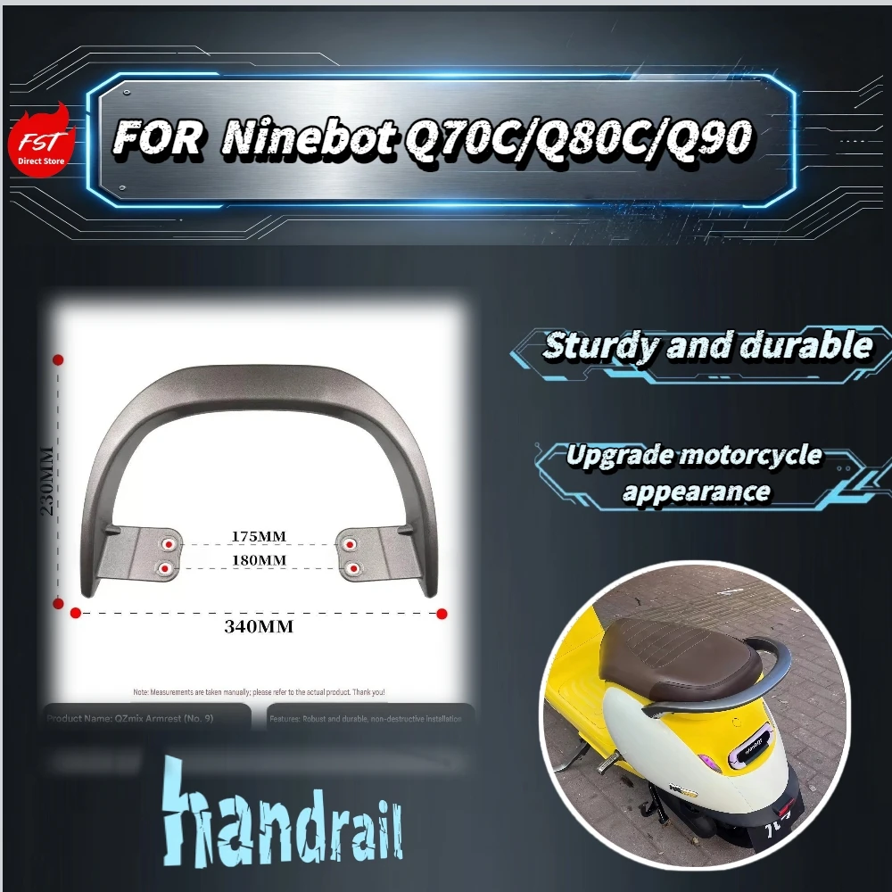 For Ninebot Q70c/Q80c/Q90 Rustproof Integrated Aluminum Passenger Backrest Bolt Install Without Cutting E-Bike Frame
For Ninebot Q70c/Q80c/Q90 Rustproof Integrated Aluminum Passenger Backrest Bolt Install Without Cutting E-Bike Frame