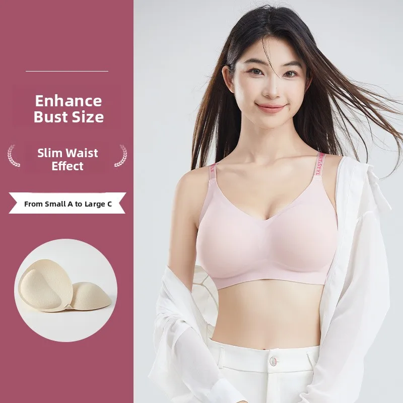 Anti-Gravity Expanding Women's Underwear Jelly Strip Soft Support Breathable Comfortable Lift Cartoon Chest Small Big Display...
Anti-Gravity Expanding Women's Underwear Jelly Strip Soft Support Breathable Comfortable Lift Cartoon Chest Small Big Display...