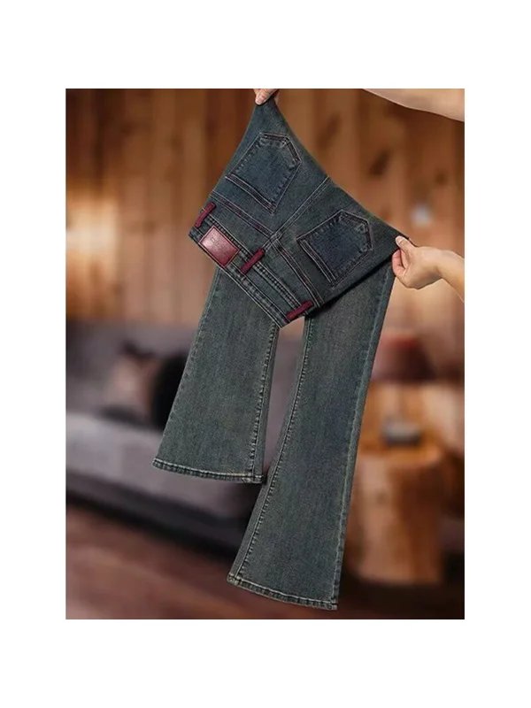 High Waist Flared Jeans Women's Elastic Bootcut Denim Pants plus Size Spring Autumn New Style Slimming Effect College Style
High Waist Flared Jeans Women's Elastic Bootcut Denim Pants plus Size Spring Autumn New Style Slimming Effect College Style