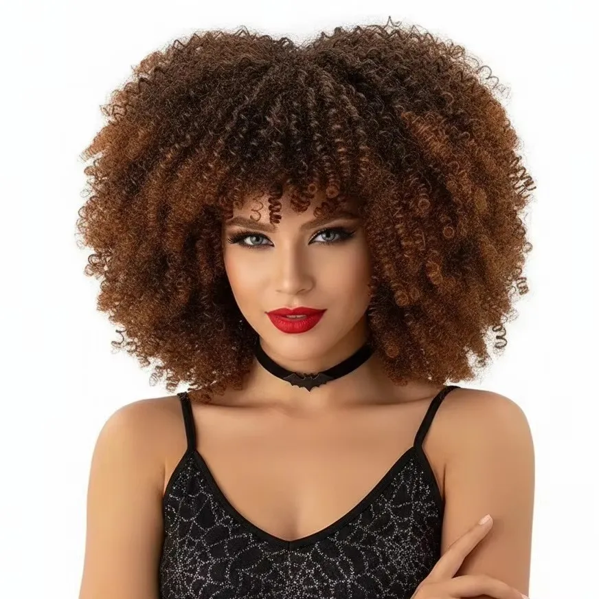 MSIWIGS Women Short Kinkly Synthetic Curly Afro Wigs Heat Resistant Hair Red Black Wigs With Bang
MSIWIGS Women Short Kinkly Synthetic Curly Afro Wigs Heat Resistant Hair Red Black Wigs With Bang