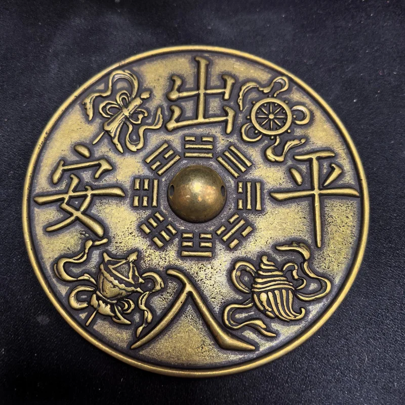 Antique Crafts Vintage Pure Copper Collectible Copper Antique Peace and Prosperity Bagua Bronze Mirror Craft Ornament
Antique Crafts Vintage Pure Copper Collectible Copper Antique Peace and Prosperity Bagua Bronze Mirror Craft Ornament