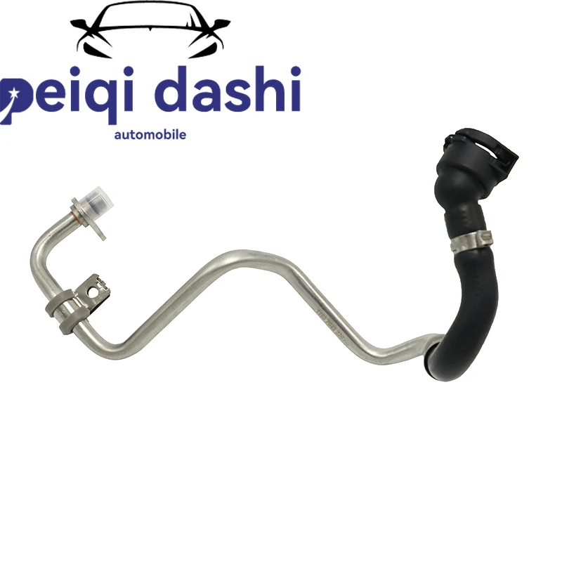 11537643226 Cooling System Turbocharger Coolant Return Line Hose for BMW F20 F30 G30 G31 G38 X3 X4 125i 330i
11537643226 Cooling System Turbocharger Coolant Return Line Hose for BMW F20 F30 G30 G31 G38 X3 X4 125i 330i