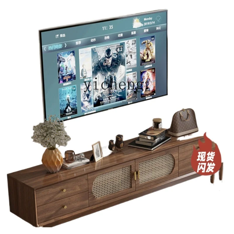 XL Vintage Vine Weaving TV Cabinet Tea Table Combination French Storage Cabinet Solid Wood Frame
XL Vintage Vine Weaving TV Cabinet Tea Table Combination French Storage Cabinet Solid Wood Frame