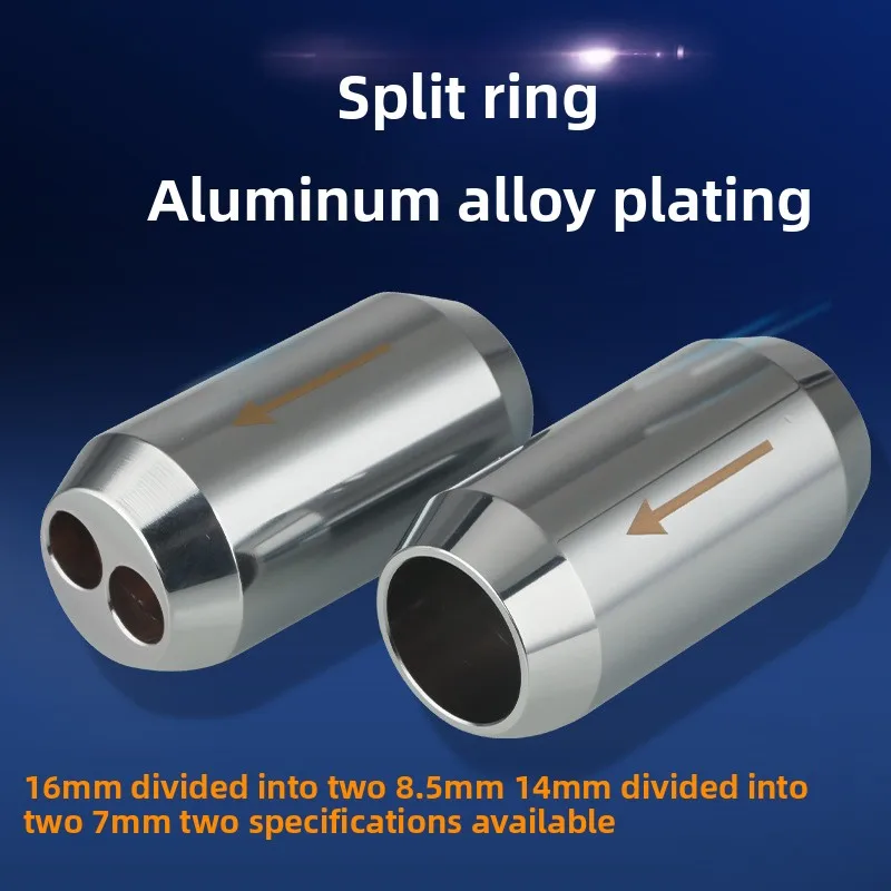 Xangsane/Xiangshen, aluminum alloy audio cable splitter, speaker cable, one-point-two splitter, cable ring
Xangsane/Xiangshen, aluminum alloy audio cable splitter, speaker cable, one-point-two splitter, cable ring