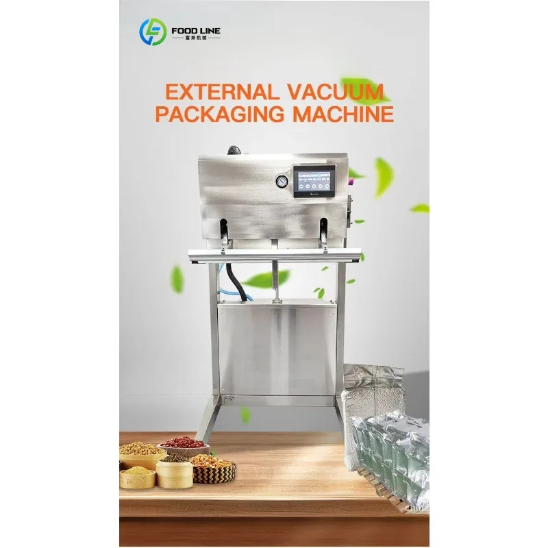 Customized Industrial External Packaging Sealer High Quality Food Automatic Vacuum Sealing Machine for Pet Food Particles
Customized Industrial External Packaging Sealer High Quality Food Automatic Vacuum Sealing Machine for Pet Food Particles