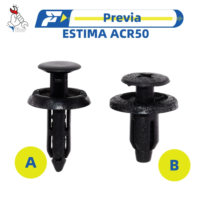 For Previa ESTIMA ACR50 Fixing Buckles Engine Protective Plate Of The Water Tank Replacing Buckles
For Previa ESTIMA ACR50 Fixing Buckles Engine Protective Plate Of The Water Tank Replacing Buckles