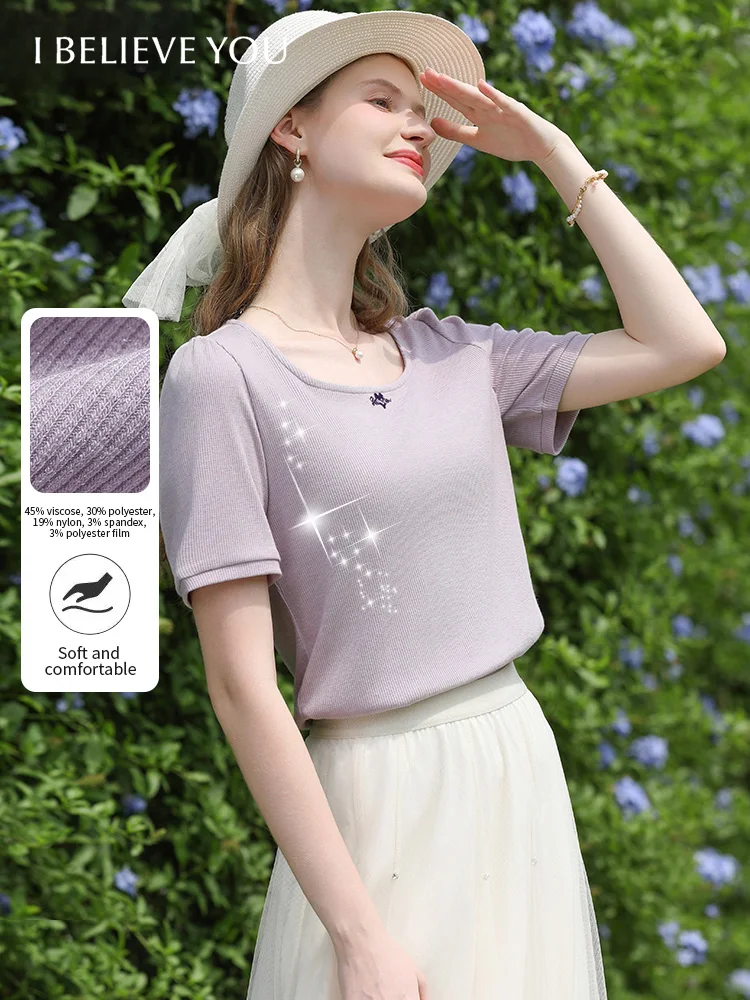 I BELIEVE YOU Women's Letter Embroidery T-shirt 2025 Summer Short Sleeve Square Neck Knitted Tee Casual Commute Top 2252016020
I BELIEVE YOU Women's Letter Embroidery T-shirt 2025 Summer Short Sleeve Square Neck Knitted Tee Casual Commute Top 2252016020