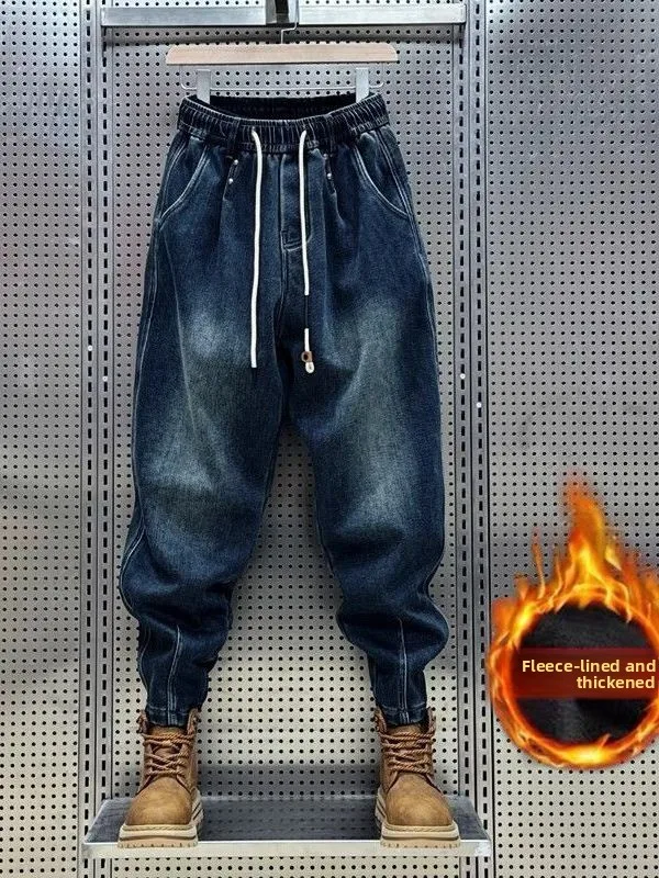 Thiened Fce Lined Men's Slim Fit Casual Harlan Jeans mid Waist Polyester Fiber Stand Version Winter New Arrival
Thiened Fce Lined Men's Slim Fit Casual Harlan Jeans mid Waist Polyester Fiber Stand Version Winter New Arrival
