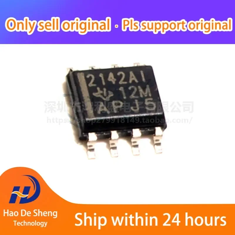 10 шт./лот TLE2142AIDR логотип 2142AI SOP8 новый оригинальный на складе
10 шт./лот TLE2142AIDR логотип 2142AI SOP8 новый оригинальный на складе