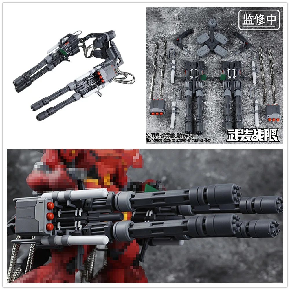 Модель WZZX, рюкзак с расширительными пистолетами GATLING для MG 1/100 Sazabi Unicorn Wing V ka DW002 *
Модель WZZX, рюкзак с расширительными пистолетами GATLING для MG 1/100 Sazabi Unicorn Wing V ka DW002 *