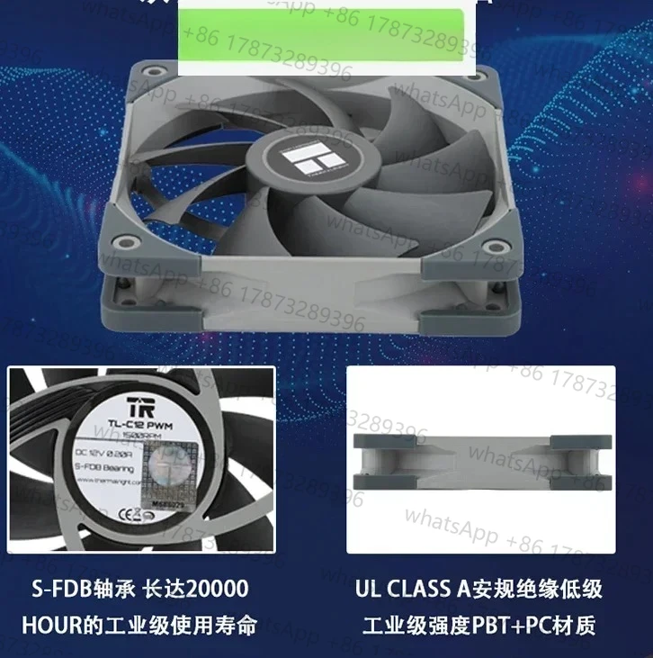 Кулер процессора с воздушным охлаждением pa120se ax120r se argb, вентилятор процессора компьютера
Кулер процессора с воздушным охлаждением pa120se ax120r se argb, вентилятор процессора компьютера