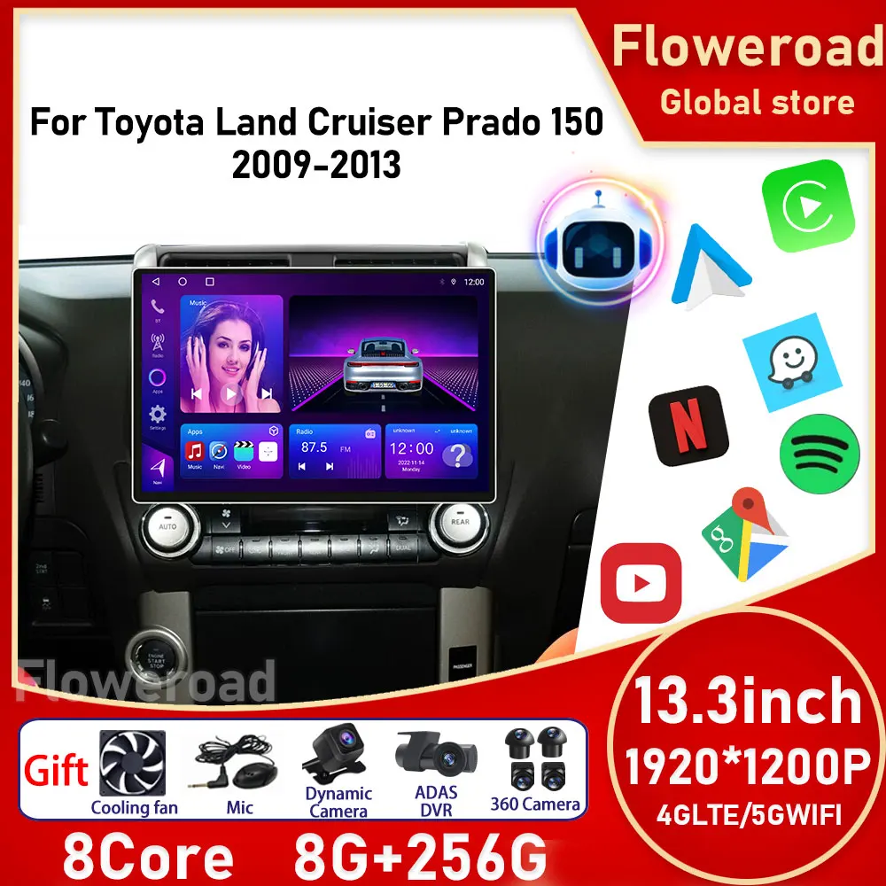 Android для Toyota Land Cruiser Prado 150 2009 - 2013 автомобильное Стерео Радио мультимедийный видеоплеер навигация GPS головное устройство Carplay
Android для Toyota Land Cruiser Prado 150 2009 - 2013 автомобильное Стерео Радио мультимедийный видеоплеер навигация GPS головное устройство Carplay