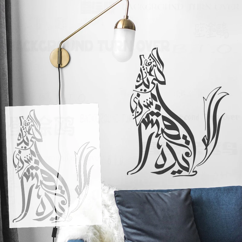 38cm - 63cm Wall Stencil For Painting Template To Paint Furniture Makers Larges Plaster Putty Dog Wolf Arabic Calligraphy S596
38cm - 63cm Wall Stencil For Painting Template To Paint Furniture Makers Larges Plaster Putty Dog Wolf Arabic Calligraphy S596