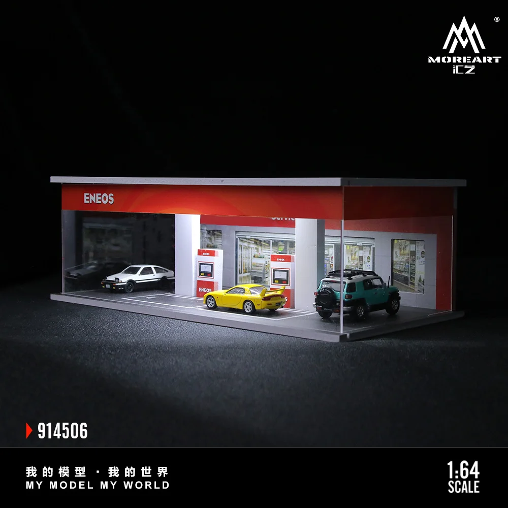 TimeMicro&MoreArt 1:64 ENEOS/Gulf gas station assembly exhibition hall scene
TimeMicro&MoreArt 1:64 ENEOS/Gulf gas station assembly exhibition hall scene