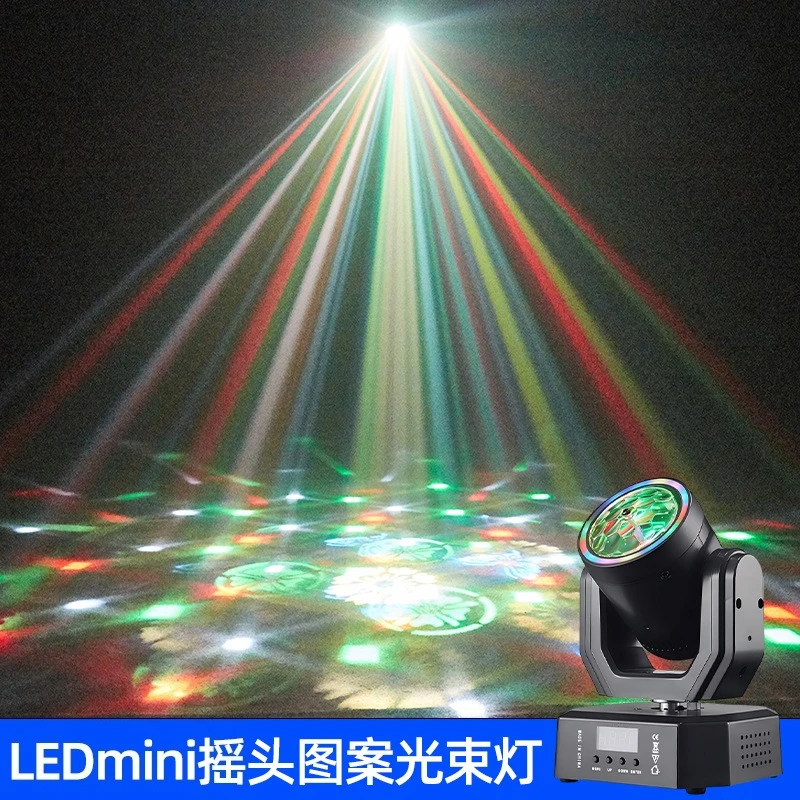 new LED small moving head beam of light pattern ktv ambient light colorful moving head
new LED small moving head beam of light pattern ktv ambient light colorful moving head