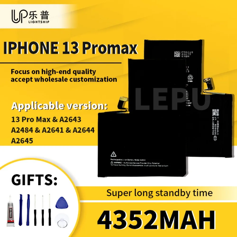 Мобильный аккумулятор iPhone 13 Promax 4352 мАч, оригинальный сменный аккумулятор A2643 A2484 A2641, бесплатные инструменты, аккумулятор для сотового телефона 13 ProMax
Мобильный аккумулятор iPhone 13 Promax 4352 мАч, оригинальный сменный аккумулятор A2643 A2484 A2641, бесплатные инструменты, аккумулятор для сотового телефона 13 ProMax