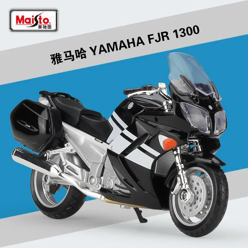 Модель мотоцикла MAISTO 1:18 YAMAHA FJR1300, отлитый под давлением из сплава, реальная короткопоглощающая игрушка для детей, подарки, коллекция игрушек
Модель мотоцикла MAISTO 1:18 YAMAHA FJR1300, отлитый под давлением из сплава, реальная короткопоглощающая игрушка для детей, подарки, коллекция игрушек