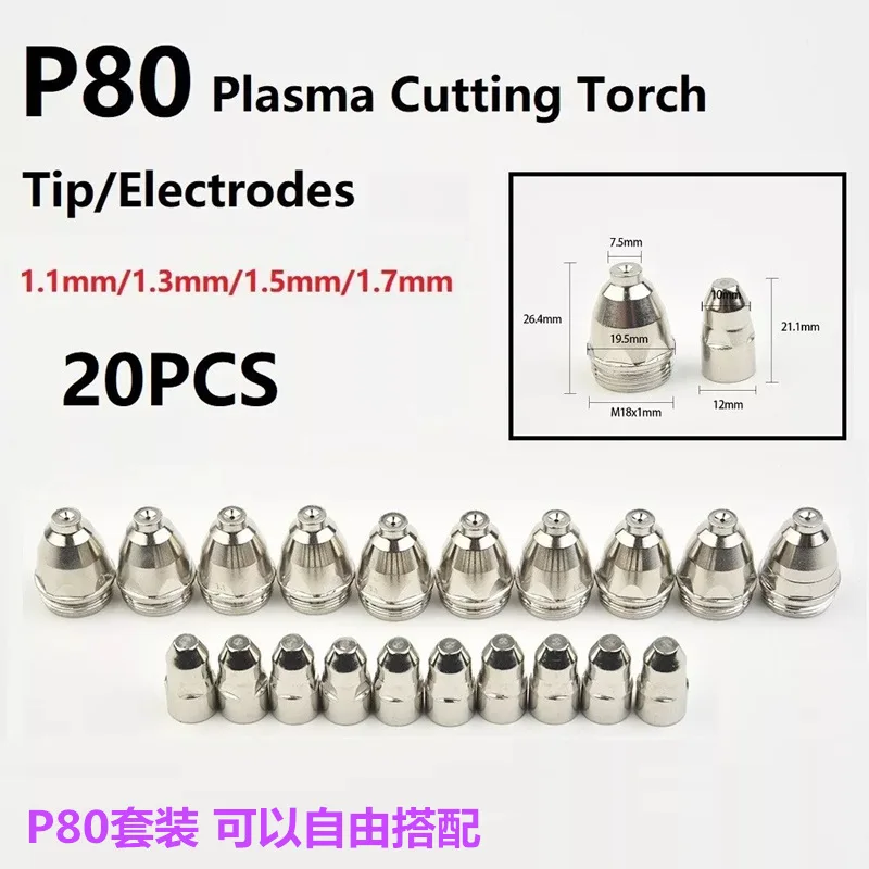 P80 Plasma Cutting Consumables Electrode Nozzle Tips 20/45/100Pcs Set For CUT-70 CUT-80 Welding Torch Parts
P80 Plasma Cutting Consumables Electrode Nozzle Tips 20/45/100Pcs Set For CUT-70 CUT-80 Welding Torch Parts