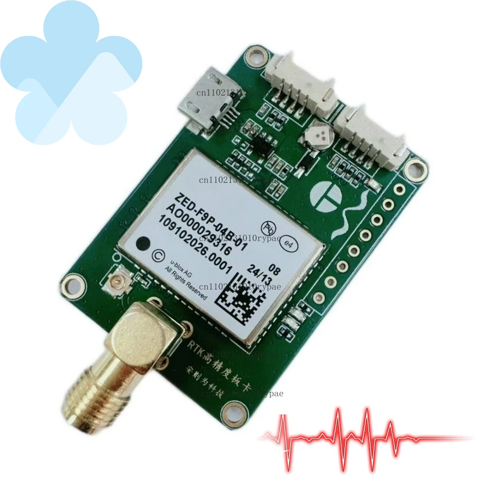 ZED‑F9P‑04B High‑Precision Centimeter‑Level Positioning Module GNSS RTK for Surveying Drones Agricultural Machinery
ZED‑F9P‑04B High‑Precision Centimeter‑Level Positioning Module GNSS RTK for Surveying Drones Agricultural Machinery