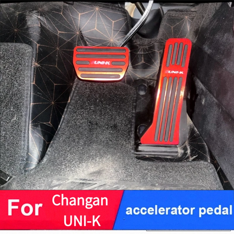 For Changan UNI-K UNIK 2021-2023 Car Throttle Brake Anti-slip Pedal Aluminum Alloy Pedal Protective Cover
For Changan UNI-K UNIK 2021-2023 Car Throttle Brake Anti-slip Pedal Aluminum Alloy Pedal Protective Cover