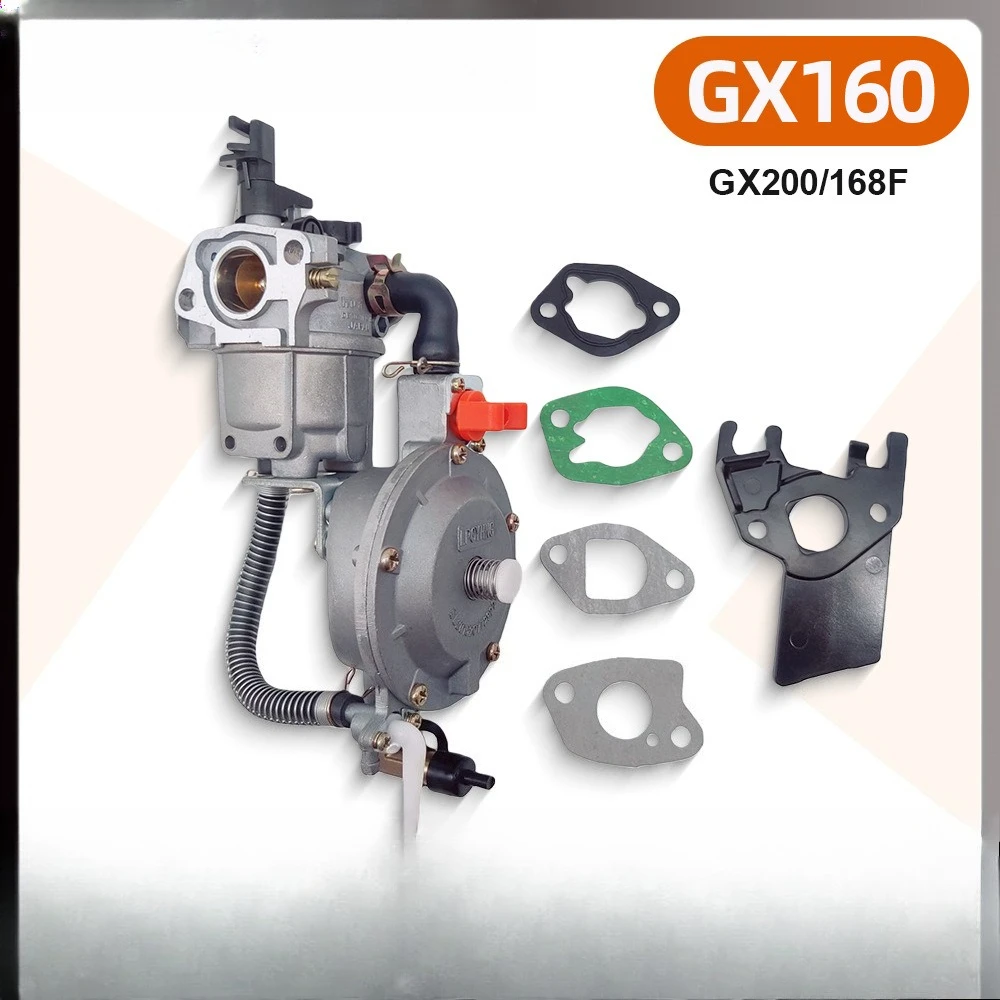 Suitable for carburetor 168 unit GX160 gx200 168F 3-5KW LPG dual-purpose carburetor
Suitable for carburetor 168 unit GX160 gx200 168F 3-5KW LPG dual-purpose carburetor