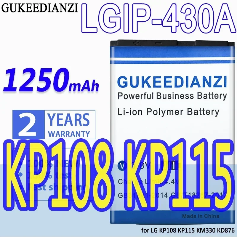 Аккумулятор GUKEEDIANZI большой емкости LGIP-430A 1250 мАч для LG KP108 KP115 KM330 KD876 Аккумуляторы для мобильных телефонов
Аккумулятор GUKEEDIANZI большой емкости LGIP-430A 1250 мАч для LG KP108 KP115 KM330 KD876 Аккумуляторы для мобильных телефонов