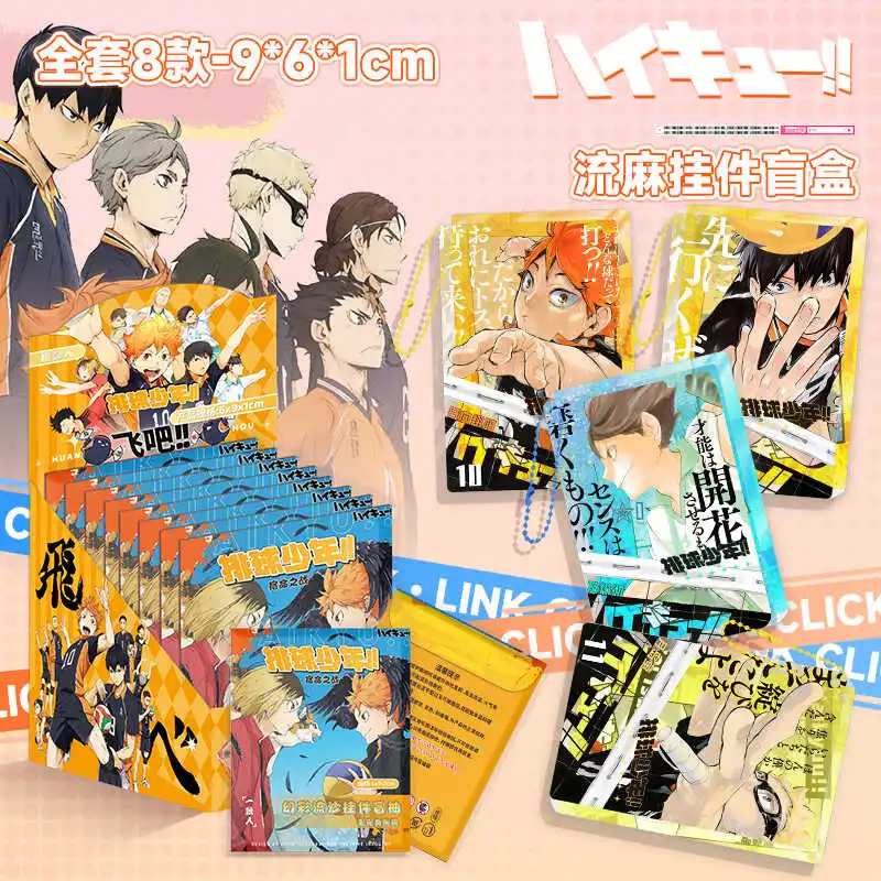 Anime Haikyuu!! Shoyo Hinata Kozume Kenma Kotaro Bokuto Cosplay Pendant Mascot Birthday Halloween Xmas Keyring Quicksand Mahjong
Anime Haikyuu!! Shoyo Hinata Kozume Kenma Kotaro Bokuto Cosplay Pendant Mascot Birthday Halloween Xmas Keyring Quicksand Mahjong