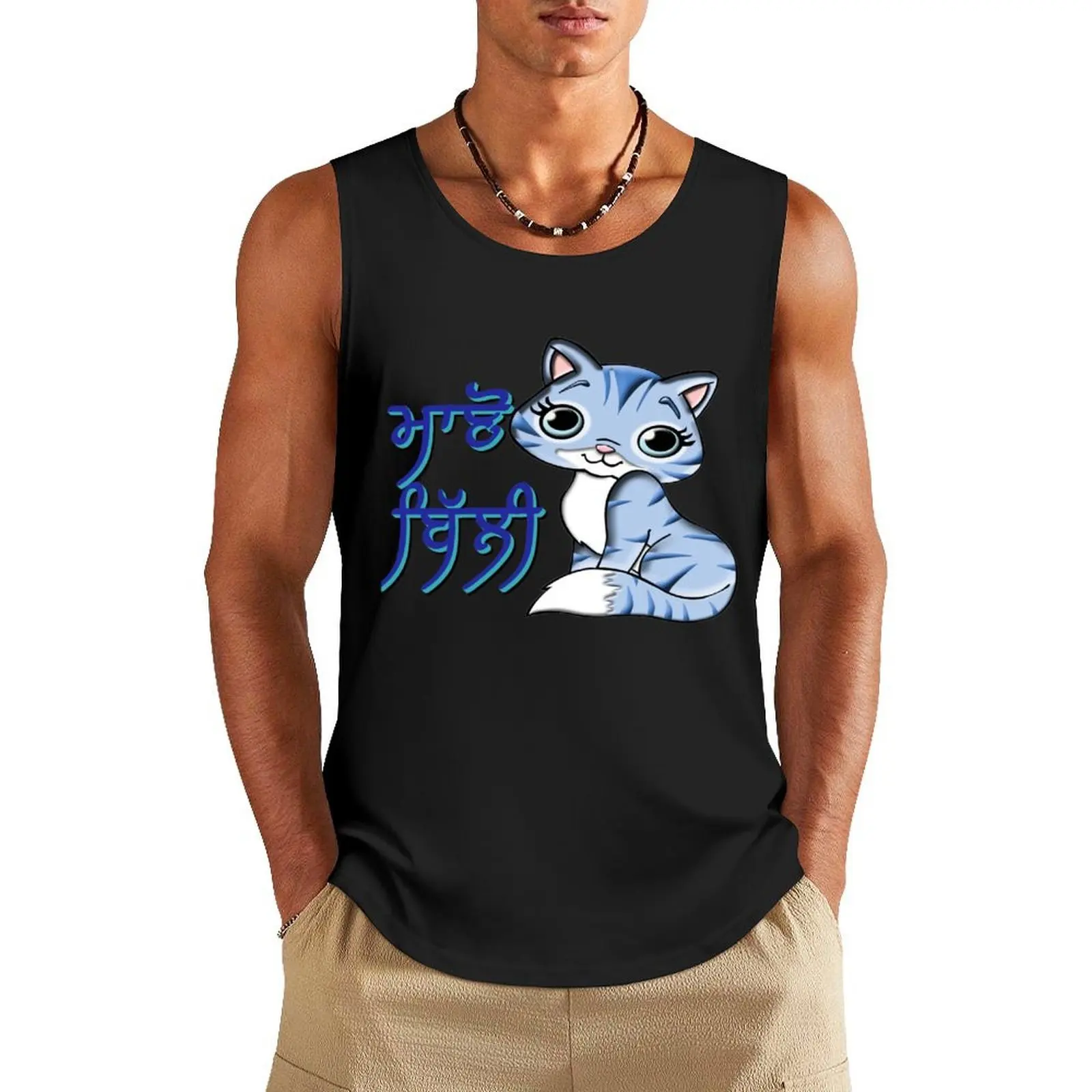 Punjabi Toddler clothes Tank Top Sleeveless top anime sleeveless t-shirts for men T-shirt sports
Punjabi Toddler clothes Tank Top Sleeveless top anime sleeveless t-shirts for men T-shirt sports