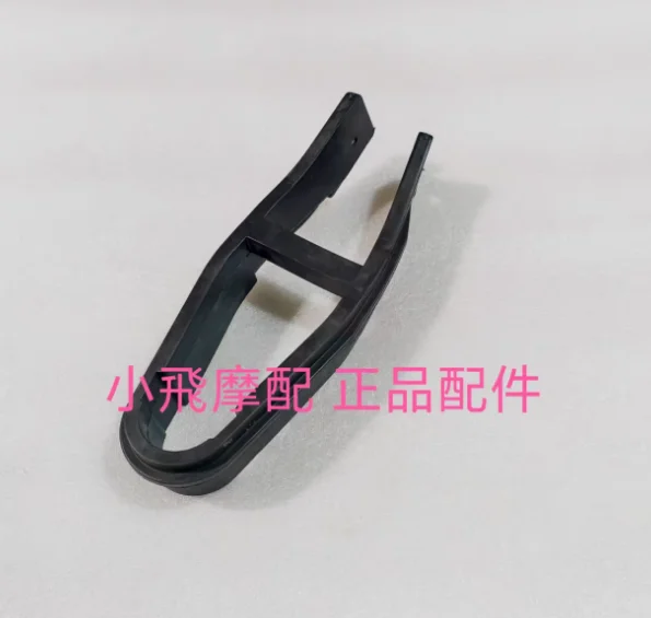 400cc Motorcycle Chain Slider Guide rubber for benelli BJ400-8 vintage imperial 400 QJ motor
400cc Motorcycle Chain Slider Guide rubber for benelli BJ400-8 vintage imperial 400 QJ motor