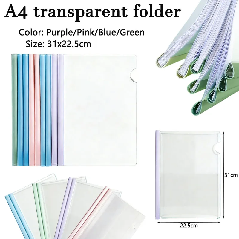 10pcs A4 Transparents Folder Thickened Plastic Folder File Waterproof Test Paper Storage Bag Office Document Classification Ba
10pcs A4 Transparents Folder Thickened Plastic Folder File Waterproof Test Paper Storage Bag Office Document Classification Ba