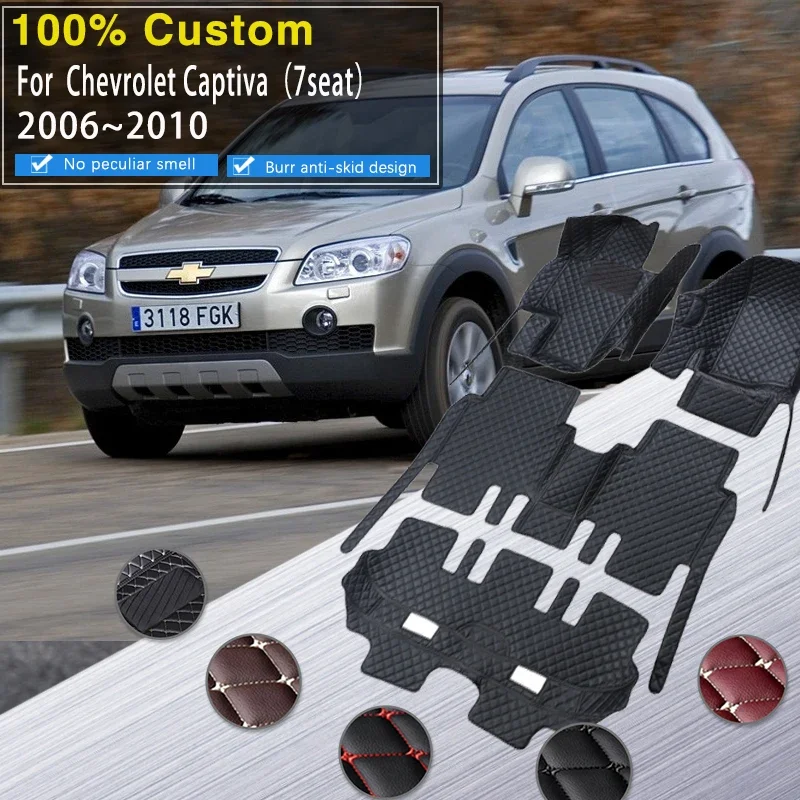 Автомобильные коврики для Chevrolet Captiva 7seat C100 C140 2006 ~ 2010, противогрязевые ковры, кожаные коврики, коврики, детали интерьера, автомобильные аксессуары
Автомобильные коврики для Chevrolet Captiva 7seat C100 C140 2006 ~ 2010, противогрязевые ковры, кожаные коврики, коврики, детали интерьера, автомобильные аксессуары