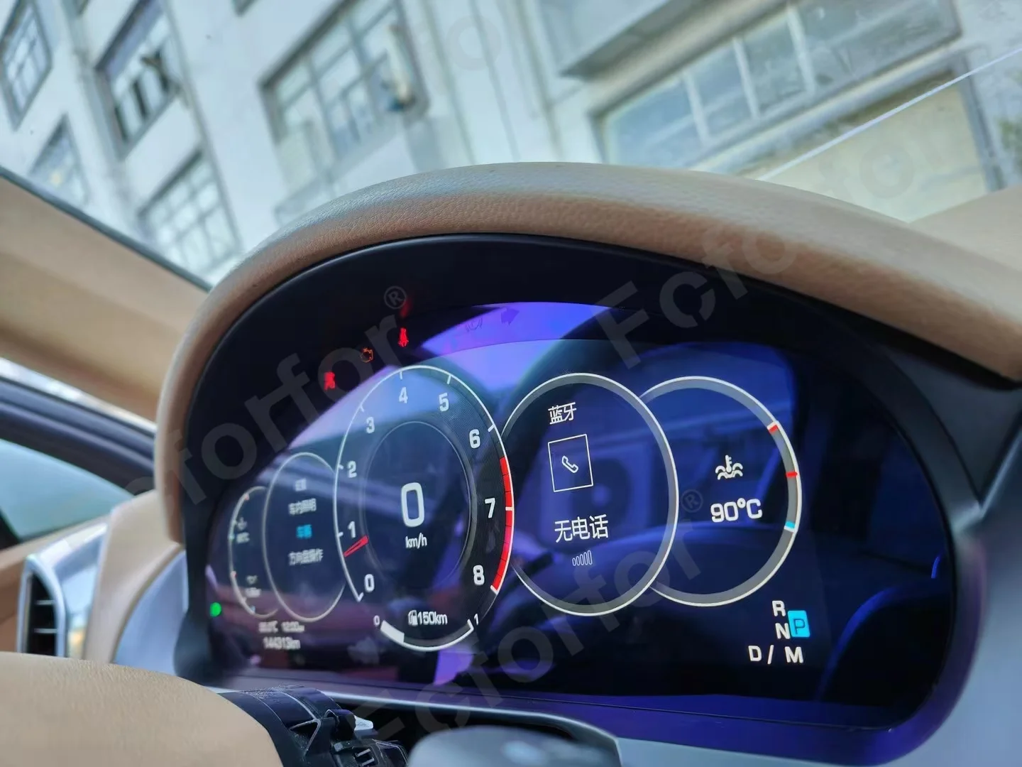 Автомобильный измеритель скорости экрана виртуальной кабины для Porsche Panamera 2010-2017 дизельная бензиновая панель Цифровой кластер инструмент
Автомобильный измеритель скорости экрана виртуальной кабины для Porsche Panamera 2010-2017 дизельная бензиновая панель Цифровой кластер инструмент
