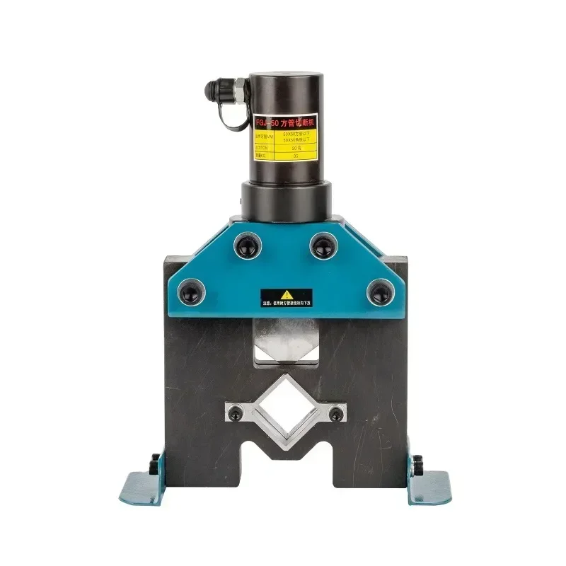 FGJ-50 Hydraulic Square Tube Cutting Machine with Electric Pump Popular Cross-Border Sales Metalworking Tool for Precision Cutti
FGJ-50 Hydraulic Square Tube Cutting Machine with Electric Pump Popular Cross-Border Sales Metalworking Tool for Precision Cutti
