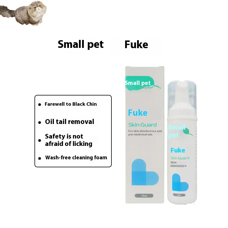 Small Pet Cat Leave-In Foam Pet Dog Clean Disinfection Cat Clean Black Down Bar Oil Tail Body Wash, Clean Bath
Small Pet Cat Leave-In Foam Pet Dog Clean Disinfection Cat Clean Black Down Bar Oil Tail Body Wash, Clean Bath
