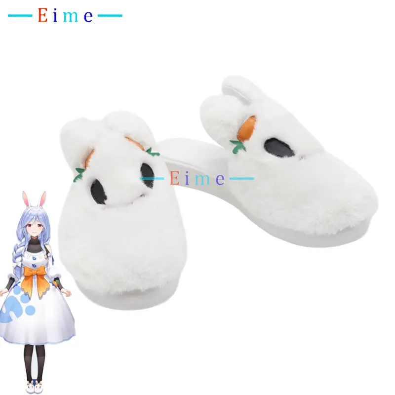 Mammy Usada Pekora Cosplay Shoes PU Leather Shoes Halloween Carnival Boots Vtuber Cosplay Prop Custom Made
Mammy Usada Pekora Cosplay Shoes PU Leather Shoes Halloween Carnival Boots Vtuber Cosplay Prop Custom Made