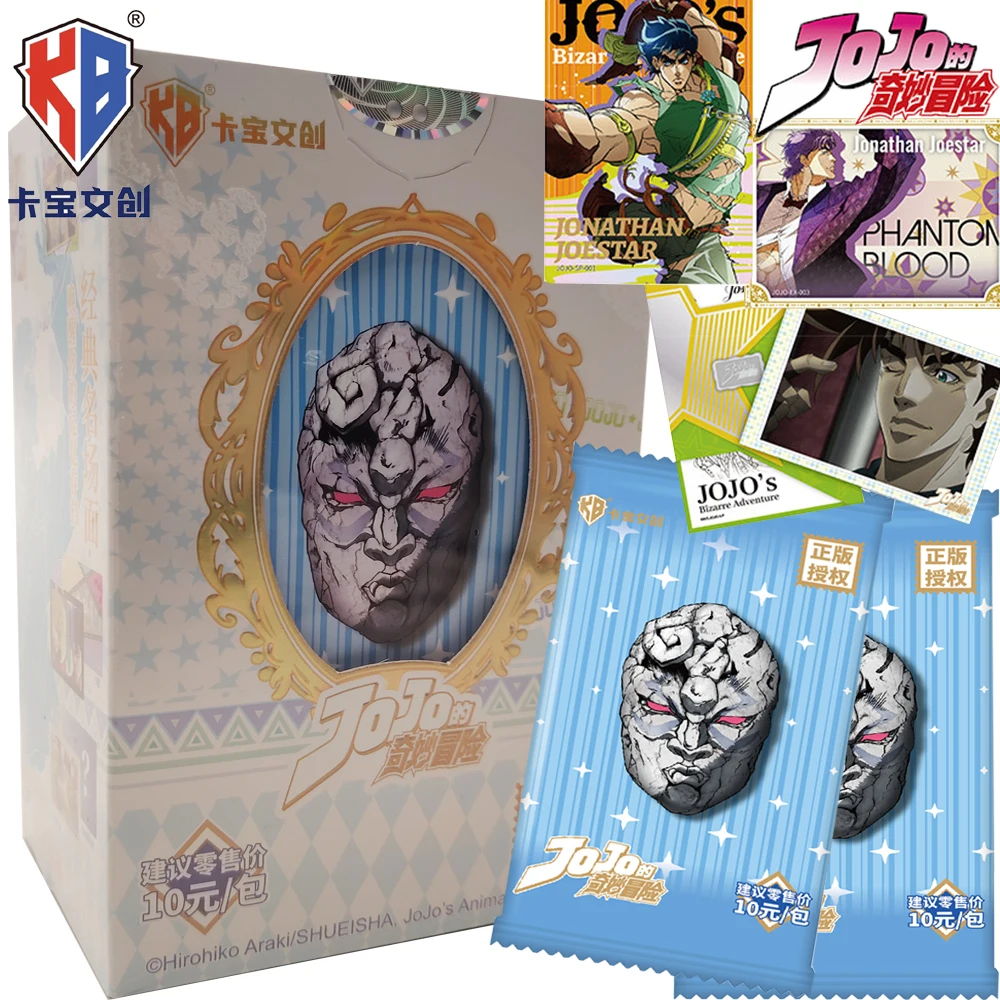 Genuine Kabao Inspirational Suspense Anime JoJo's Bizarre Adventure Card Cartoon Protagonist Peripheral Creative Cards Gifts
Genuine Kabao Inspirational Suspense Anime JoJo's Bizarre Adventure Card Cartoon Protagonist Peripheral Creative Cards Gifts