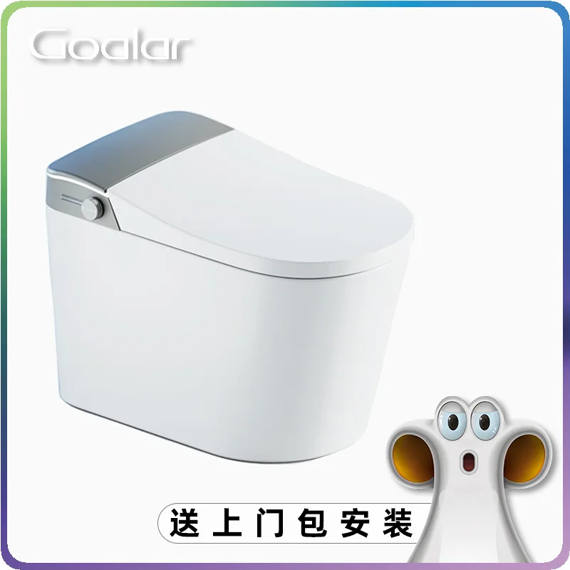 Goalar Household 360 ° Swirling Foam Shield Electrolyzed Water Sterilization Smart Toilet Integrated Customization
Goalar Household 360 ° Swirling Foam Shield Electrolyzed Water Sterilization Smart Toilet Integrated Customization