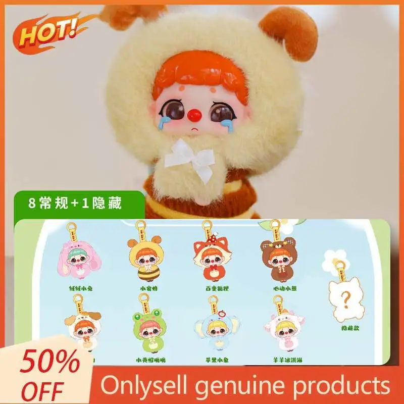Little Fool Kiki Velvet Toy Pendant Blind Box - Trendy Vinyl Zoo Animal Doll Figurine Collectible Cute Play Gift
Little Fool Kiki Velvet Toy Pendant Blind Box - Trendy Vinyl Zoo Animal Doll Figurine Collectible Cute Play Gift