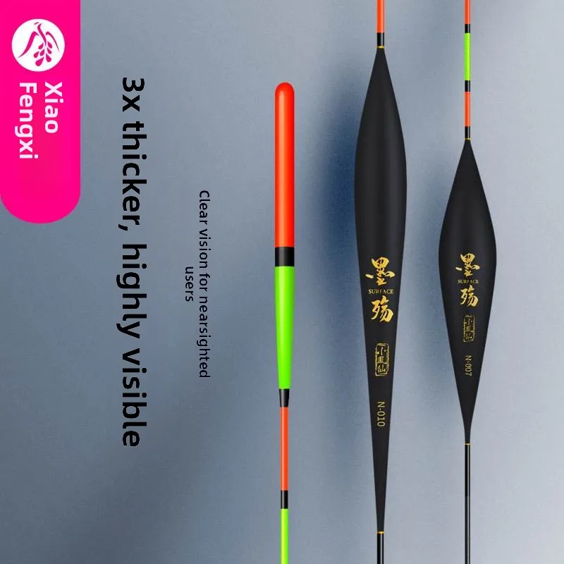 Super Thick Tail Nano Floating Indicator for Deep Water Fishing Brightly Colored High Sensitivity Wild Fishing Carp Floats
Super Thick Tail Nano Floating Indicator for Deep Water Fishing Brightly Colored High Sensitivity Wild Fishing Carp Floats
