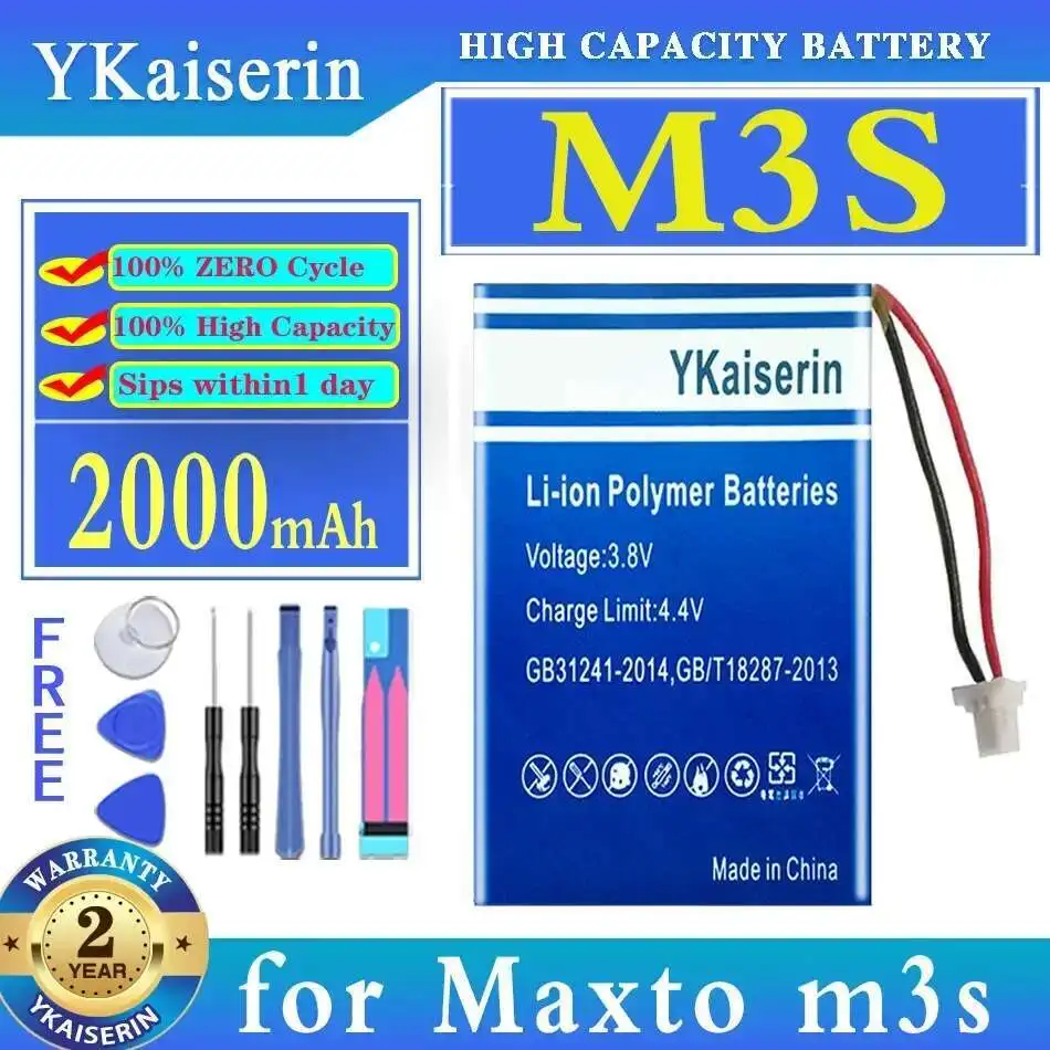 Solid - State Drive Battery Environmentally Friendly Fast Charging 2000mAh For Maxto m3s
Solid - State Drive Battery Environmentally Friendly Fast Charging 2000mAh For Maxto m3s