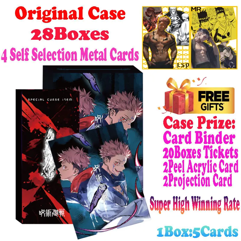 2025 Newest Wholesale Jimu Jujutsu Kaisen JJK Colored Paper Trading Collection Japanese Anime Gojo Nanami TCG Hobbies Gift
2025 Newest Wholesale Jimu Jujutsu Kaisen JJK Colored Paper Trading Collection Japanese Anime Gojo Nanami TCG Hobbies Gift