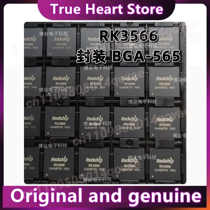 5-1 шт./лот RK3566 3566 BGA-565 чипсет, 100% новый
5-1 шт./лот RK3566 3566 BGA-565 чипсет, 100% новый