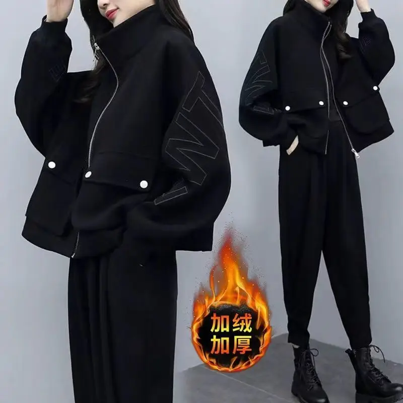 2024 Winter Autumn Hooded Coat Sweater Two Piece Set Women Casual Solid Color Long-sleeved Printing Sports Running Daily T546
2024 Winter Autumn Hooded Coat Sweater Two Piece Set Women Casual Solid Color Long-sleeved Printing Sports Running Daily T546