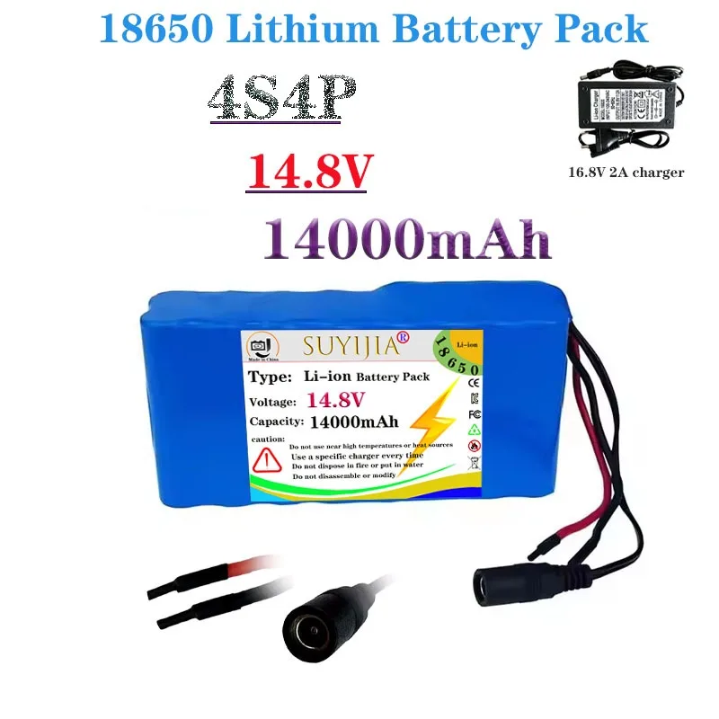 18650 made lithium battery 14.8V 14AH 18650 4S4P 16.8V LED, night fishing light, heater, small adjustment light, amplifier, BMS
18650 made lithium battery 14.8V 14AH 18650 4S4P 16.8V LED, night fishing light, heater, small adjustment light, amplifier, BMS