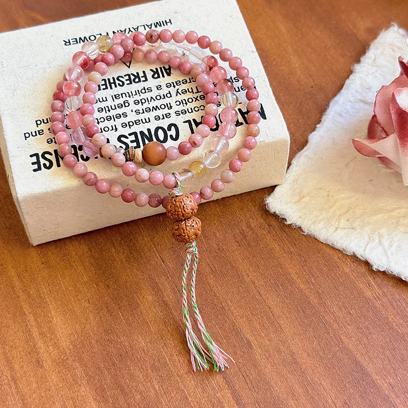 Multi-circle red pattern stone beaded bracelet, retro light luxury niche exquisite bracelet, new Chinese antique plate play
Multi-circle red pattern stone beaded bracelet, retro light luxury niche exquisite bracelet, new Chinese antique plate play