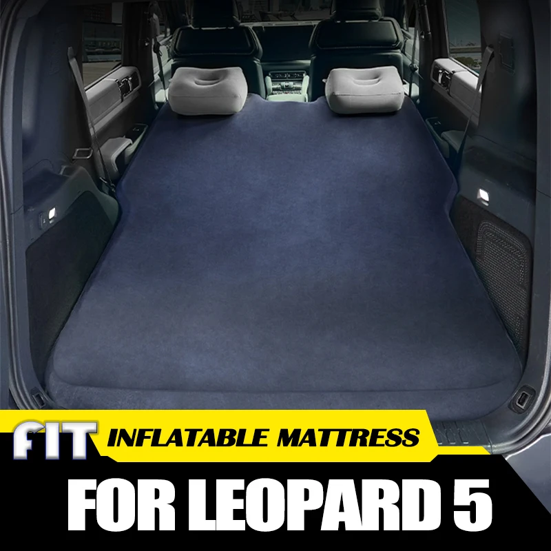 Надувной матрас в багажник, подходит для BYD Equation Leopard 5 2023 2024, специальный уличный матрас для кемпинга, автомобиля, дорожный матрас, автомобильные аксессуары 
Надувной матрас в багажник, подходит для BYD Equation Leopard 5 2023 2024, специальный уличный матрас для кемпинга, автомобиля, дорожный матрас, автомобильные аксессуары