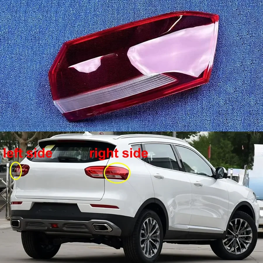 Для Great Wall Haval H6 Red Label 2017 2018 2019, внешняя крышка заднего фонаря, задний фонарь, задние стоп-сигналы, маска Plexiglas
Для Great Wall Haval H6 Red Label 2017 2018 2019, внешняя крышка заднего фонаря, задний фонарь, задние стоп-сигналы, маска Plexiglas