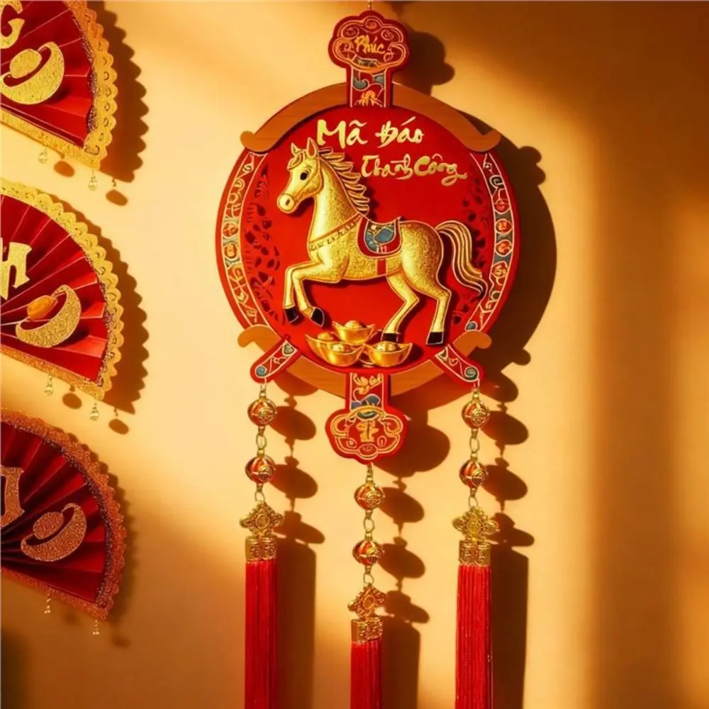 Chinese Style New Year Decorative Hangings Spring Festival Gold Foil Embossing Festive Ornaments with Tassel
Chinese Style New Year Decorative Hangings Spring Festival Gold Foil Embossing Festive Ornaments with Tassel