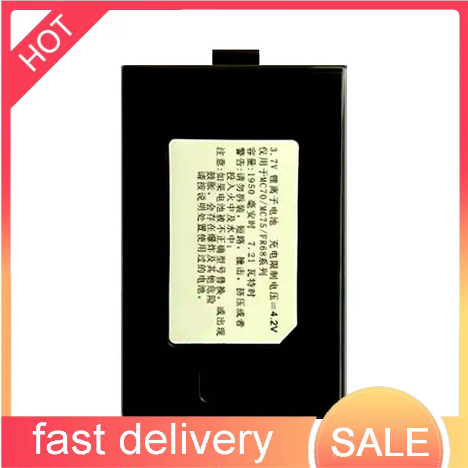 Mobile Phone Battery Durable 3600mAh For Symbol For Motorola MC70 MC75 MC7090 MC7094 MC75A0 82-71364-05
Mobile Phone Battery Durable 3600mAh For Symbol For Motorola MC70 MC75 MC7090 MC7094 MC75A0 82-71364-05